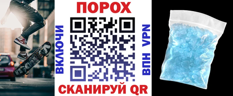 где можно купить   нарко площадка телеграм  АМФЕТАМИН 98%  Тихвин 