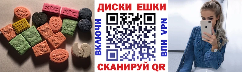 Экстази 280 MDMA omg рабочий сайт Тихвин