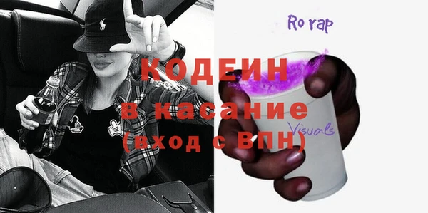 apvp Навашино