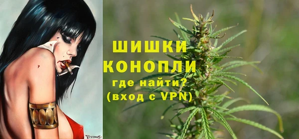 MESCALINE Надым