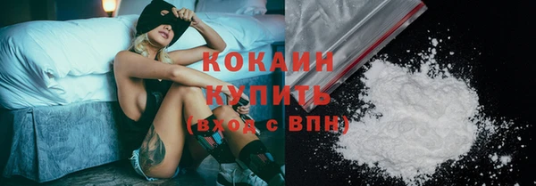 apvp Навашино