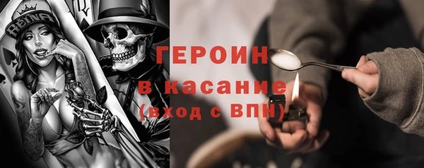 мяу мяу мука Наволоки