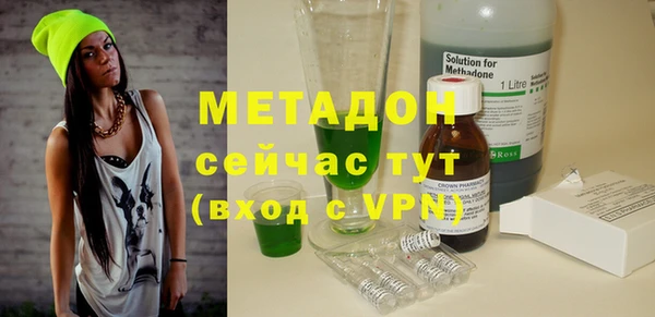 MESCALINE Надым