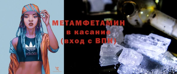 сатива Михайлов
