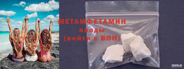 мяу мяу мука Наволоки