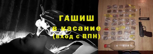 apvp Навашино