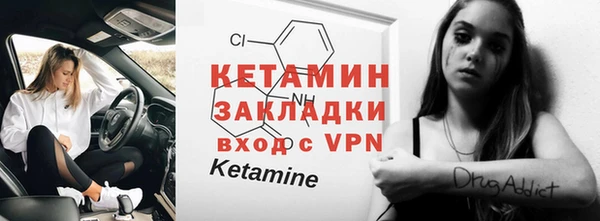 мяу мяу мука Наволоки