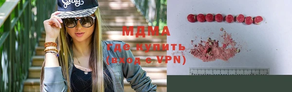 мяу мяу мука Наволоки