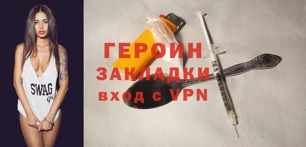 мяу мяу мука Наволоки