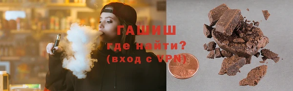 MESCALINE Надым