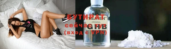 apvp Навашино