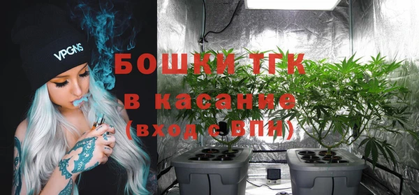 apvp Навашино