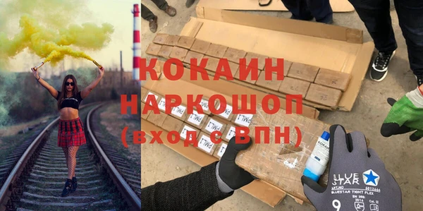 мяу мяу мука Наволоки