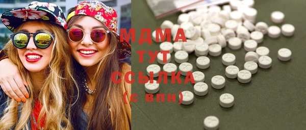 apvp Навашино