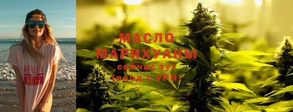 MESCALINE Надым
