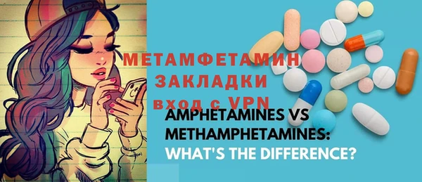 apvp Навашино