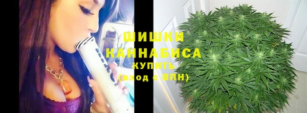 мяу мяу мука Наволоки