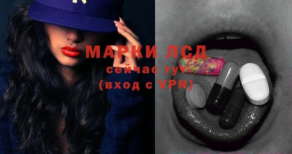 мяу мяу мука Наволоки