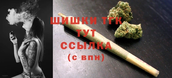 мескалин Болотное