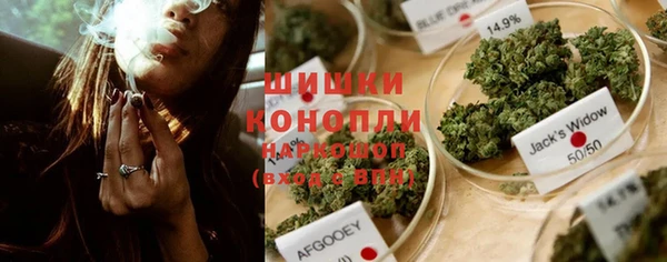 мяу мяу мука Наволоки