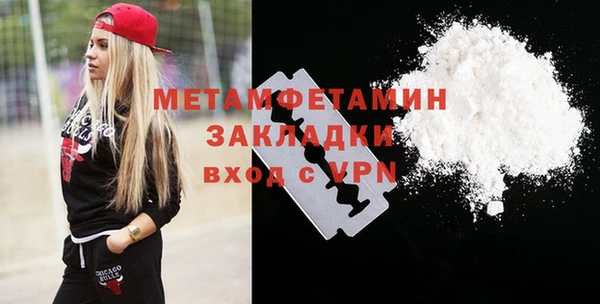 apvp Навашино