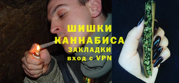 MESCALINE Надым