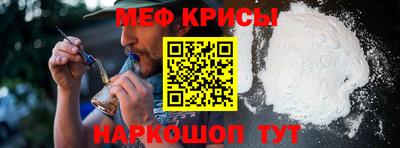 кокаин премиум Камышлов