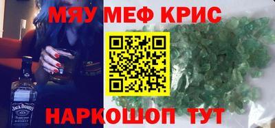 прущая мука Кандалакша