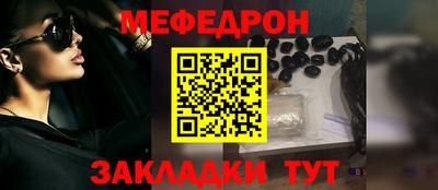 кокаин премиум Камышлов
