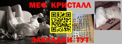 гашиш Кингисепп