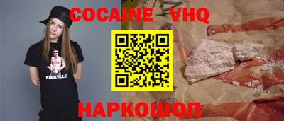 mdma Канаш