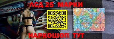 mdma Канаш