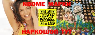 mdma Канаш