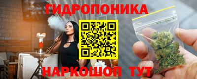 кокаин премиум Камышлов