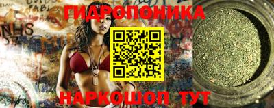 mdma Канаш