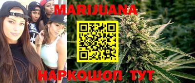 прущая мука Кандалакша