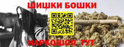 прущая мука Кандалакша