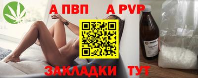 хмурый Кинель