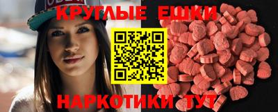 прущая мука Кандалакша