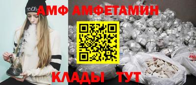 mdma Канаш