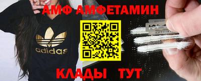 кокаин премиум Камышлов