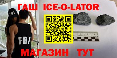прущая мука Кандалакша