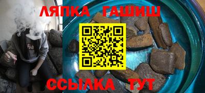 прущая мука Кандалакша