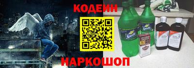 прущая мука Кандалакша