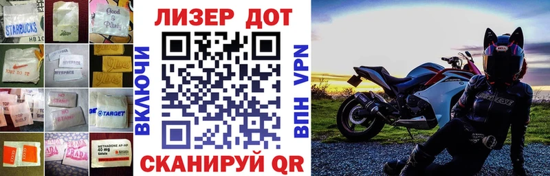 как найти Тихвин ЛСД экстази кислота
