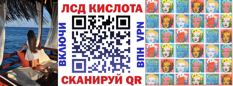Марки 25I-NBOMe 1,5мг  закладки  Тихвин 